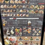 談合坂サービスエリア（下り線）Ｈ'ｓ　ＣＲＥAM - 