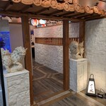 地鶏と沖縄琉球しゃぶしゃぶ 個室居酒屋 くろ凪 - 