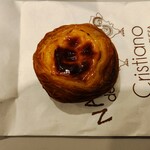 ナタ・デ・クリスチアノ - パステル・デ・ナタ