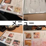 地鶏と沖縄琉球しゃぶしゃぶ 個室居酒屋 くろ凪 - 