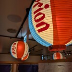 地鶏と沖縄琉球しゃぶしゃぶ 個室居酒屋 くろ凪 - 