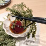 地鶏と沖縄琉球しゃぶしゃぶ 個室居酒屋 くろ凪 - 