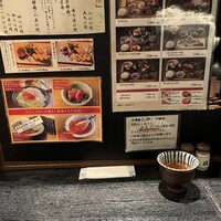 銀座米料亭 八代目儀兵衛 - 