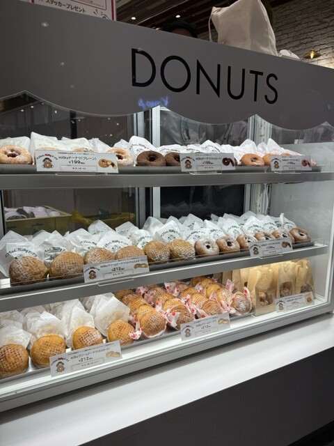 Peko-chan milky Donut Mozo Wandashiti Ten photo 2