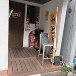 かつ信 - 