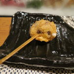 Uno Tsuki - 金目鯛