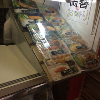 味千両_2