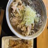 肉そば藤七