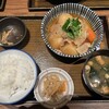 土鍋炊ごはん なかよし 有楽町店