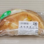 遠鉄ストア - 料理写真: