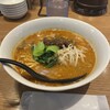四川飯店担々麺