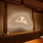 bar K家 別館 - これがバックバー