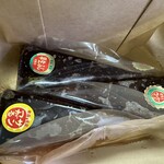 LA VOITURE - 家族で食べ比べしました♪黒いです♪