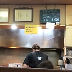 東菜館純ちゃん - 