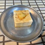 ホルモン焼肉 天竜 八日町本店 - 