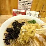 中華そば ムタヒロ  - 