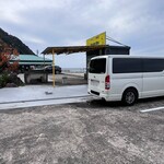 魚屋の喰い処まつ田 - 