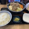 吉野家 大津膳所店