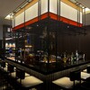 BAR THE BLUE 