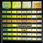 らーめん 谷瀬家 - 