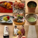 鮨 赫 sushi aka Tokyo - 