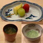 鮨 赫 sushi aka Tokyo - 