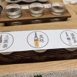 Toyama Zushi Umi Toyama