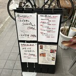 海鮮食堂 サカナとごはん 凪 - 