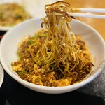 四川チャイナ - リフト