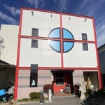 四川チャイナ - 外観