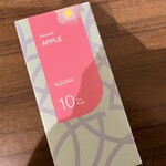 アフタヌーンティー 札幌三越 - 