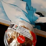 セブンイレブン - 