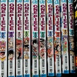 セブンイレブン - 