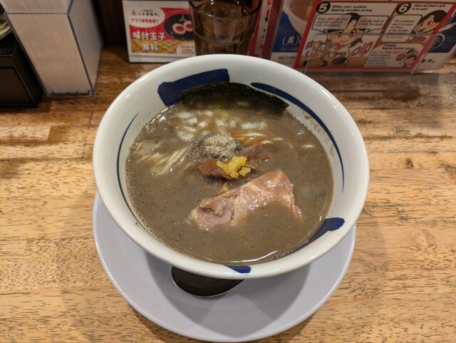 Mita Seimenjo Yurakucho Ten photo 3