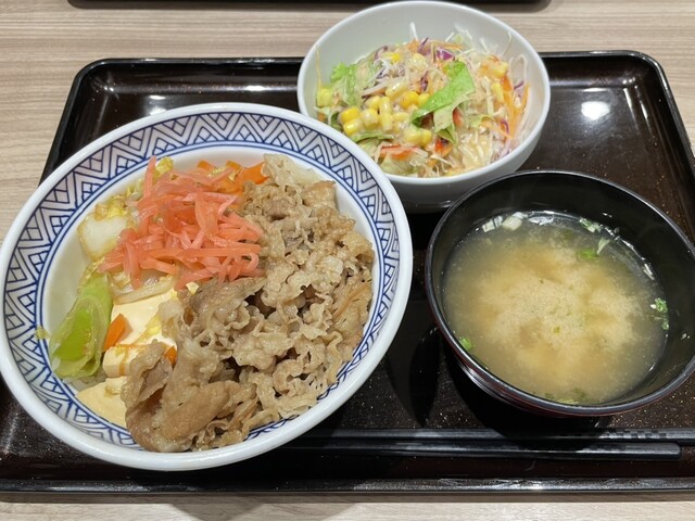 Yoshinoya Nishimaizuru Ten