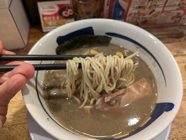 Mita Seimenjo Yurakucho Ten photo 2