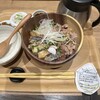 こめらく お茶漬けといろどり唐揚げ。 キュービックプラザ新横浜店