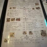 ロージナ茶房 - 