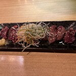 楽 - 