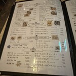 ロージナ茶房 - 