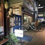 ロージナ茶房 - 