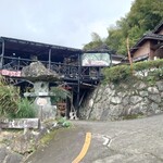 そば処 佐くら - 