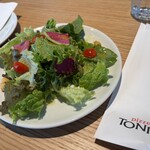 pizzeria TONINO - 