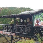 そば処 佐くら - 