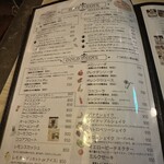 ロージナ茶房 - 