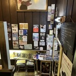 ロージナ茶房 - 