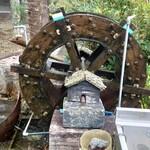 そば処 佐くら - 