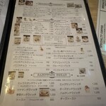 ロージナ茶房 - 