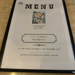 ロージナ茶房 - 