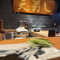 天寿し 京町店 - 